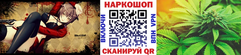 Мефедрон Раменское