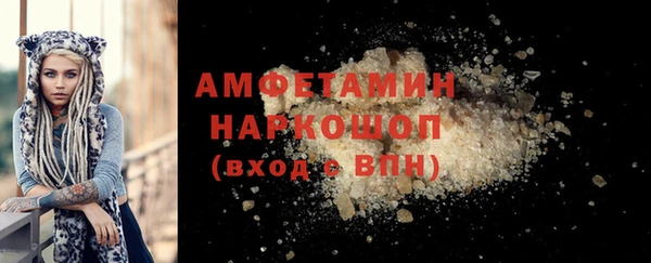 стаф Алексеевка