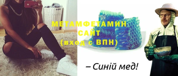 синтетический гашиш Алзамай