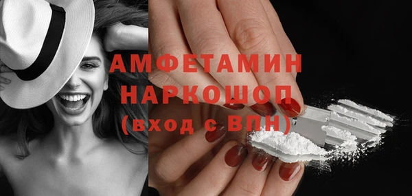 стаф Алексеевка