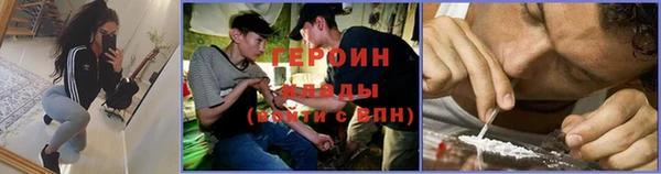 прущие крисы Аркадак