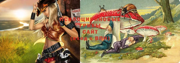 синтетический гашиш Алзамай