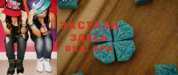 стаф Алексеевка