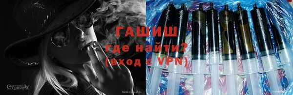 дживик Алексин