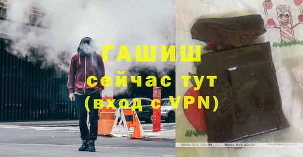 стаф Алексеевка