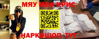 МДПВ Тула