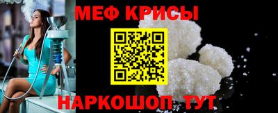 МДПВ Тула