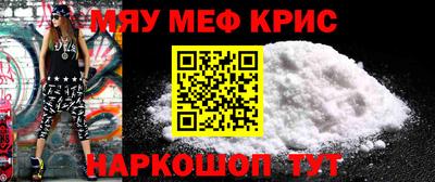 наркотики Туймазы