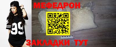 наркотики Туймазы