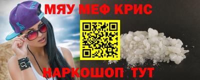 наркотики Туймазы