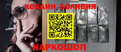 мефедрон VHQ Тулун