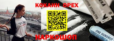 МДПВ Тула