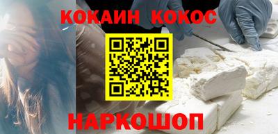 наркотики Туймазы