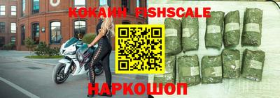 наркотики Туймазы
