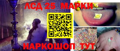 наркотики Туймазы