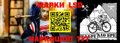 мефедрон VHQ Тулун