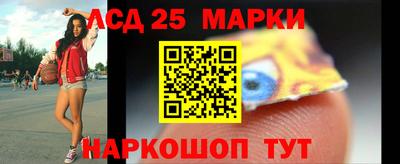 наркотики Туймазы