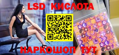 наркотики Туймазы