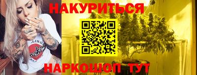 мефедрон VHQ Тулун