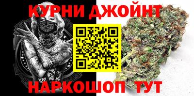 наркотики Туймазы