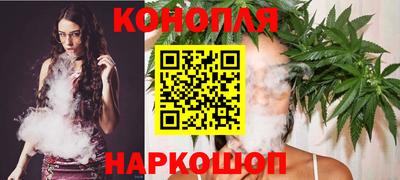 мефедрон VHQ Тулун
