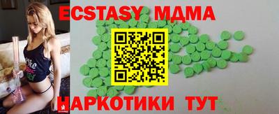 наркотики Туймазы