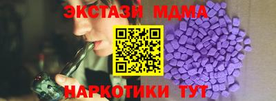 МДПВ Тула