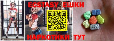 наркотики Туймазы