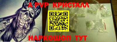 наркотики Туймазы