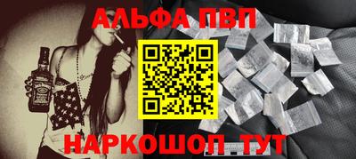не бодяженный Тара