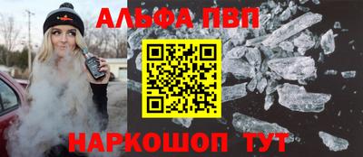 наркотики Туймазы