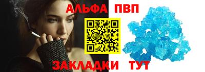 наркотики Туймазы