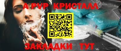 мефедрон VHQ Тулун