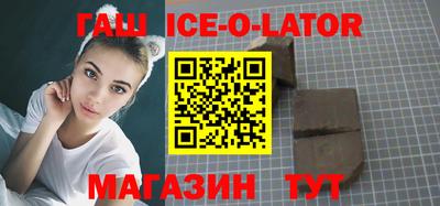 мефедрон VHQ Тулун