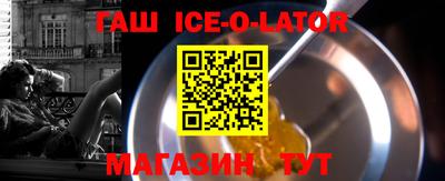 мефедрон VHQ Тулун