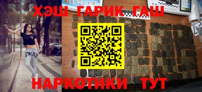 наркотики Туймазы