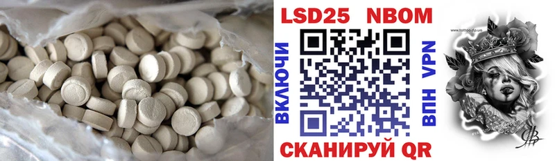 мега онион  Раменское  ЛСД экстази ecstasy 