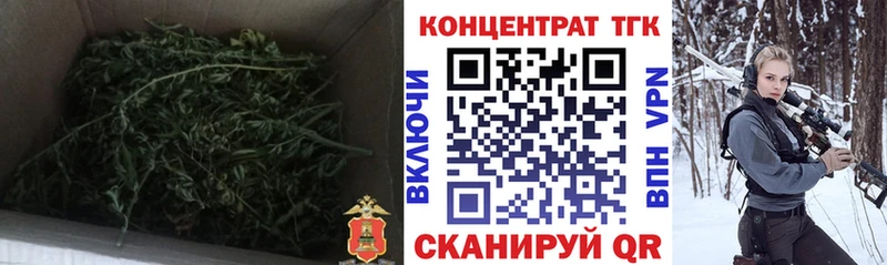 магазин продажи наркотиков  Раменское  Дистиллят ТГК концентрат 