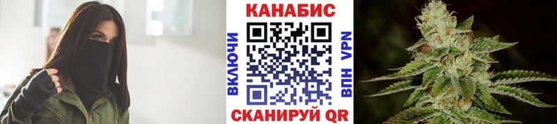 Канабис индика  Раменское 